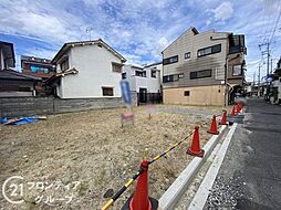 枚方市伊加賀緑町　新築一戸建て