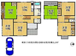 枚方市杉1丁目　中古一戸建て