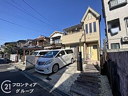 寝屋川市太秦桜が丘 中古一戸建て