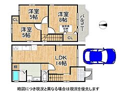 枚方市北楠葉町　中古一戸建て