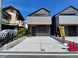 枚方市東香里元町 新築一戸建て 1号棟