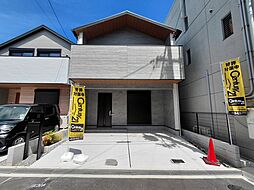 枚方市東香里元町　新築一戸建て　4号棟
