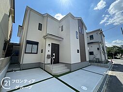 枚方市北楠葉町　新築一戸建て　B号棟