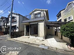 交野市倉治2丁目 中古一戸建て