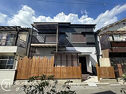 枚方市田口1丁目　中古一戸建て