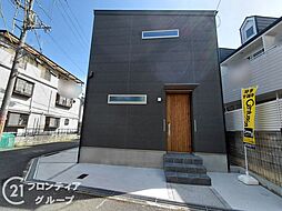 枚方市松丘町　新築一戸建て