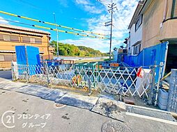 枚方市杉山手3丁目　新築一戸建て　1期　全1区画