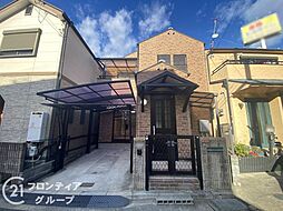 枚方市松丘町 中古一戸建て