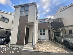 寝屋川市田井町　中古一戸建て