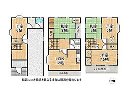 寝屋川市高柳2丁目　中古一戸建て