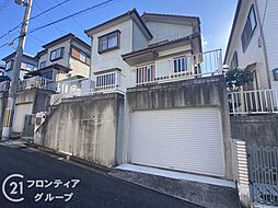 交野市妙見東5丁目　中古一戸建て