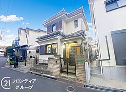 枚方市茄子作1丁目　中古一戸建て