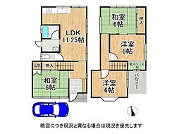寝屋川市南水苑町　中古一戸建て