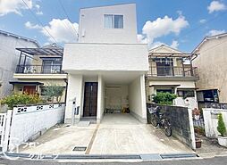 交野市私部南3丁目　中古一戸建て