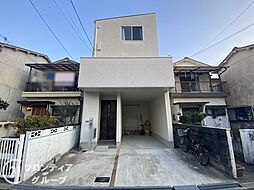 交野市私部南3丁目　中古一戸建て