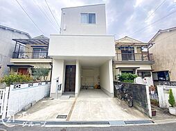 交野市私部南3丁目　中古一戸建て