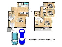 枚方市高田2丁目　中古一戸建て
