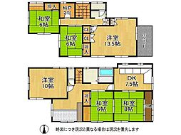 寝屋川市八幡台　中古一戸建て