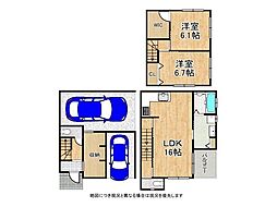 枚方市野村元町 新築一戸建て