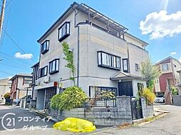 枚方市南船橋2丁目　建築条件無し土地