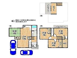 交野市星田1丁目　中古一戸建て