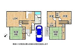 枚方市尊延寺5丁目　中古一戸建て