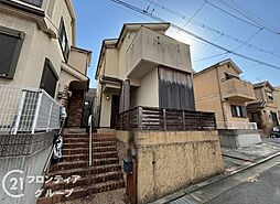 枚方市田口山3丁目　中古一戸建て