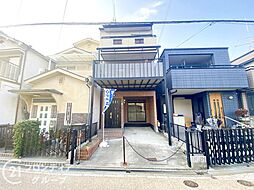 枚方市三矢町　中古一戸建て