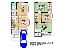 寝屋川市桜木町　中古一戸建て