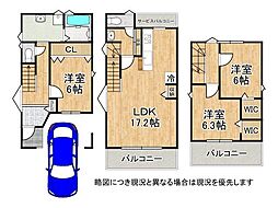 交野市倉治3丁目　新築一戸建て