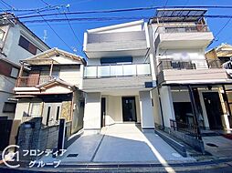 交野市倉治3丁目　新築一戸建て