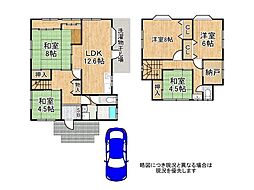交野市星田山手1丁目　中古一戸建て