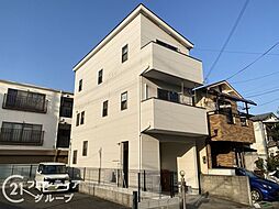 枚方市松丘町　中古一戸建て