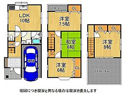 枚方市楠葉並木1丁目　中古一戸建て