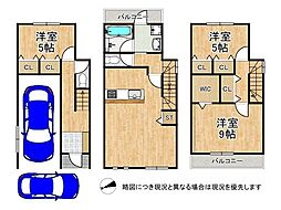 枚方市松丘町　中古一戸建て
