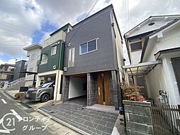 枚方市松丘町　中古一戸建て