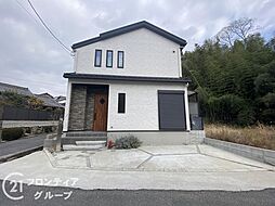 交野市私市6丁目　中古一戸建て