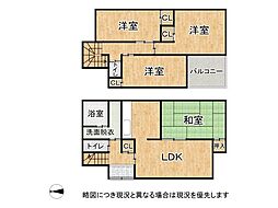 寝屋川市楠根南町　中古一戸建て