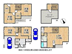 枚方市高田1丁目　新築一戸建て