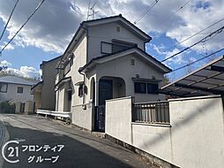 交野市私市1丁目　中古一戸建て