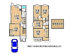 枚方市東香里3丁目　中古一戸建て