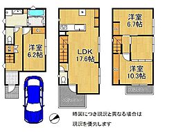 寝屋川市寿町　新築一戸建て