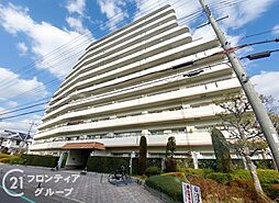 ルワージュ・フェルティくずは　中古マンション