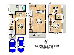 寝屋川市成田南町　中古一戸建て