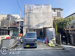 寝屋川市豊里町　新築一戸建て