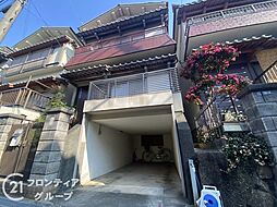 寝屋川市点野5丁目　中古一戸建て