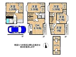 枚方市野村中町　中古一戸建て
