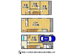 枚方市黄金野1丁目　新築一戸建て　1期　全1区画