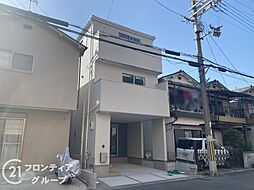 枚方市黄金野1丁目　新築一戸建て　1期　全1区画
