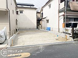 枚方市黄金野1丁目　新築一戸建て　1期　全1区画